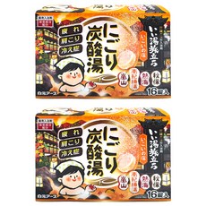 Hakugen Earth 白元 休憩夜碳酸浴鹽 名湯之旅 16錠入, 45g, 2盒