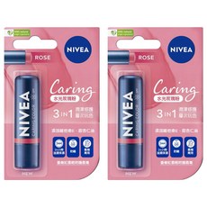 NIVEA 妮維雅 香榭紅唇輕吻護唇膏, 4.8g, 2支, 水光玫瑰粉