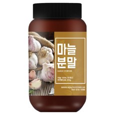 건강스토리 국내산 마늘 분말, 200g, 1개