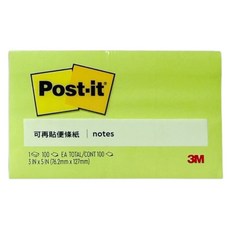 3M Post-it 利貼 可再貼便條紙利貼 655-4A 3*5吋 76.2*127mm, 綠色, 100張, 1本