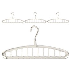 Mall To You 多功能多用途旋轉衣架掛架, 白色, 4個