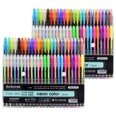 ZUIXUA 最炫 金屬霓虹螢光水性閃亮裝飾筆 48色套組 1.0mm, 混合色, 2套