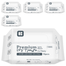 MOTHER-K 頂級乾溼兩用人造絲紙巾 柔軟親膚 純淨0添加 多用途, 15張, 5包