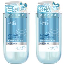 Opal 澳寶 保濕精華香氛沐浴露 午後晴空, 2個, 790g
