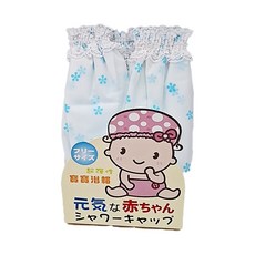 西松屋 超彈性寶寶浴帽 舒適貼合 花朵圖案 可愛清新, 1入