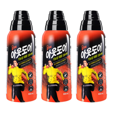 Wool Shampoo 吾香服 戶外機能服飾專用洗衣精 正裝, 800ml, 3個