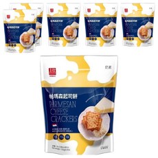 安堡 帕瑪森起司餅 荷蘭進口起司 香氣迷人, 192g, 6袋