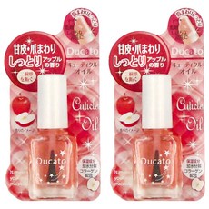 DUCATO 保濕指緣油 蘋果香 7ml｜指緣滋潤 修護保濕 預防乾燥斷裂, 2瓶