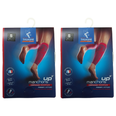 주앙느 압박토시, 2개