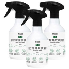 HUKUROU 福來朗 天然防蟑蟻蚊噴霧, 天然精油萃取, 500ml, 3瓶