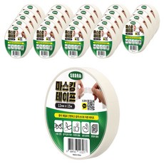 Skora 遮蔽膠帶 白色 12mm x 15m, 25個