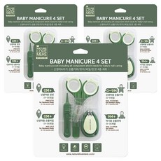 네이쳐러브메레 신생아앤아기 손톱깎이 4종, 다크그린, 3개