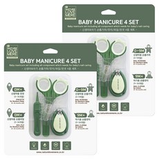 NATURE LOVE MERE 新生兒與嬰兒指甲剪+指甲銼+指甲銼棒+鑷子組, 深綠色, 2組