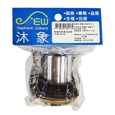 Elephant Waters 沐象 銅頭防阻塞面盆落水頭-0315L, 1個, 5.5 x 7cm