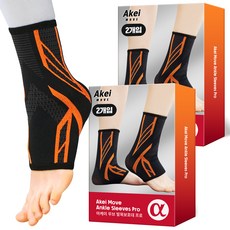 高級腳踝運動保護套 2入, 2盒