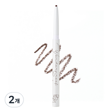 BEAUTY OF MAJESTY 碧波曼 Wonderproof 凝膠纖細眼線筆 0.1g, 04 經典棕, 2個