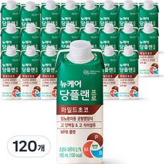 뉴케어 당플랜 프로 마일드초코, 165ml, 120개