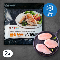 곰곰 급속 냉동 닭가슴살 (냉동), 2kg, 2개