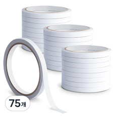 아뜰라임 자국없는 고점도 반투명 양면 테이프 8mm x 12m, 75개