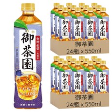 御茶園 台灣金萱烏龍茶 無糖無香料, 48瓶, 550ml
