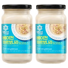 CJ BEKSUL 白雪 培根卡波納拉義大利麵醬 355g, 2個