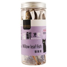 PARMIR 帕米爾 全貓種 極鮮凍乾 柳葉魚 100% 原肉 天然食材製成 無添加物 無防腐劑, 50g, 1罐