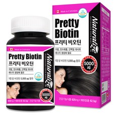 Naturalize Pretty維生素錠, 100顆, 1罐