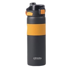 AWANA 雙飲撞色隨手瓶 AK-800 8.5 x 8.5 x 27.5cm, 鐵黑色, 800ml, 1個