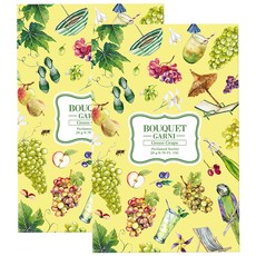 BOUQUET GARNI 綠葡萄香掛勾式芳香袋 L號, 20g, 2包