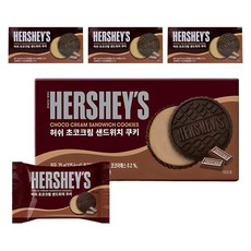 好時巧克力奶油夾心餅乾, 75g, 4盒