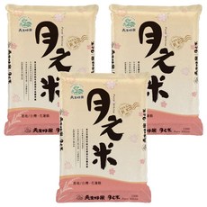 天生好米 月之米 CNS二等 白米 台灣花蓮產, 2kg, 3包