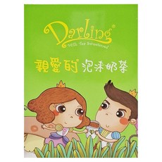 Darling 親愛的 泡沫奶茶, 30g, 10條, 1盒