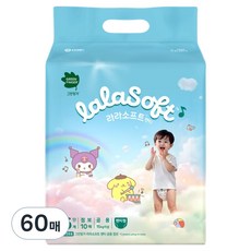 그린핑거 라라소프트 팬티형 기저귀 남여공용, 60매, 6단계