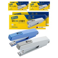 Peace Tools 釘書機 352 2種套組, 灰色, 藍色, 3套