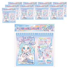 스티코니 프린세스 네일 스티커북, 10개, 루나네일샵