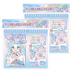 스티코니 프린세스 네일 스티커북, 2개, 루나네일샵