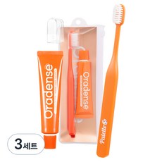 oradense 蛀牙護理便攜式牙刷 + 牙膏 35g 套組, 3套