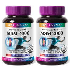 HOLIDAYS MSM 2000補充錠, 120顆, 2罐