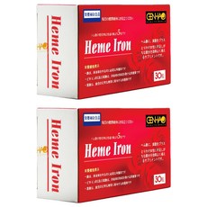 菁禾GENHAO 血紅素鐵軟膠囊 - 日本製造 女性設計 補充鐵質, 30顆, 2盒