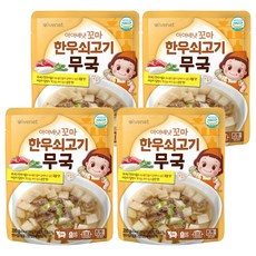 아이배냇 꼬마 한우 쇠고기무국, 무국, 200g, 4개