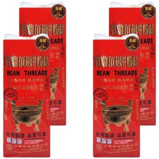 寶鼎 頂級100%純綠豆寬粉, 高纖，天然膳食纖維, 500g, 4包