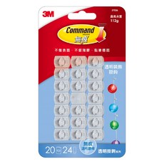 3M Command 無痕 裝飾用掛鉤 37026 20入, 透明, 1組