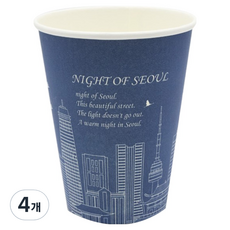 스완 일회용 카페용기 시티 80mm 270ml, 4개, 50개입