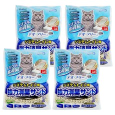 PETPRO 雙層貓砂盆用 沸石砂 4L 特殊消臭劑 檸檬酸 芬多精成分, 4袋, 強力消臭