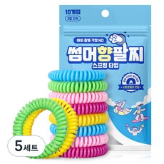 아텍스 스프링타입 썸머향 팔찌 10p 세트, 80g, 5세트