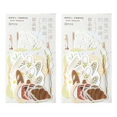 CARD LOVER 信的戀人 手帳素材包 微風吹過的島嶼, 甜品街30張 + 蕾絲紙, 2組