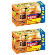 Raid 雷達 連環殺蟑堡 10入, 25g, 2盒