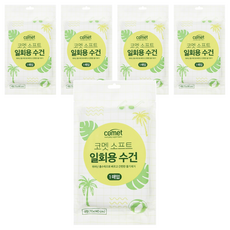 comet 一次性毛巾 (大型), 5個, 白色