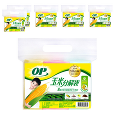 OP 玉米分解袋 小(56 x 43cm) 54個, 15L, 6包