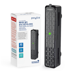 페이토 쉴드 온도고정 미니히터 + 화상방지 히터커버 세트 PK-SN25S, 1세트